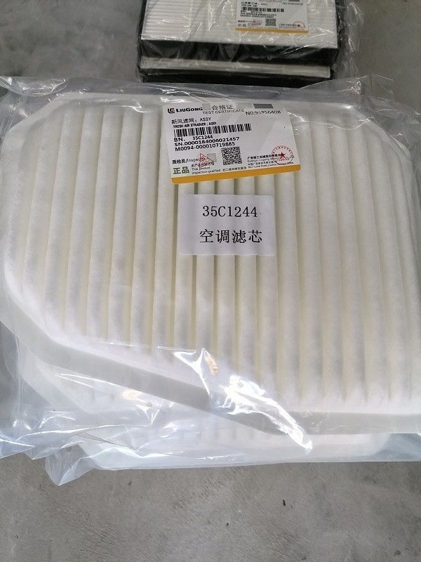 Σώρος φίλτρου διυλιστή αέρα 35C1244 45C5715 για κατασκευαστικά μηχανήματα Liugong