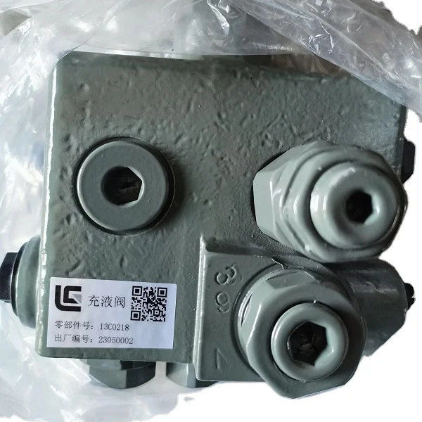 Μηχανή CLG842/CLG856/CLG862 Βαλβίδα φόρτισης 13C0218 Η τέλεια προσαρμογή για το μηχάνημά σας