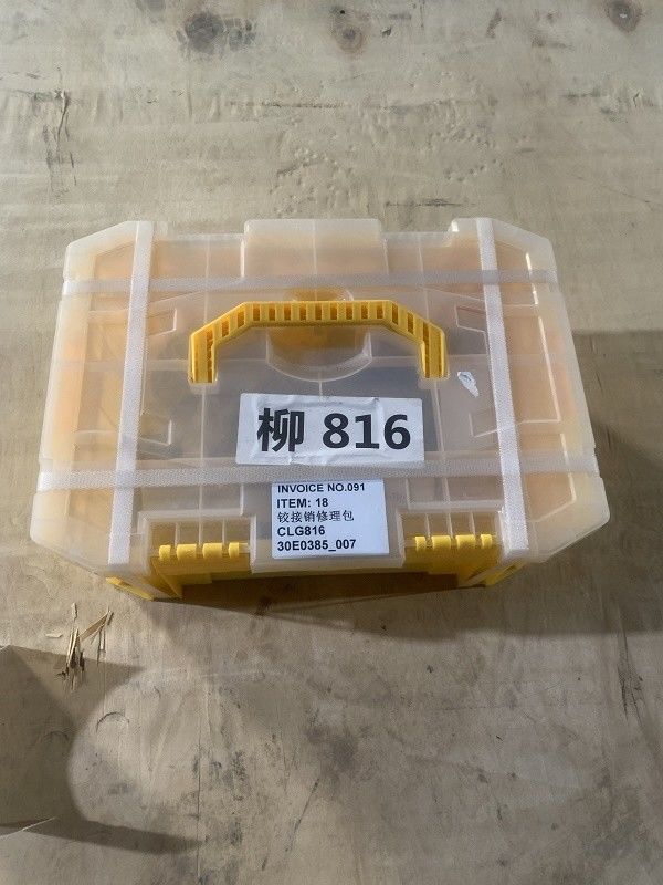 Κίτ επισκευής CLG816 30E0385 60A1311 για Liugong Σύμφωνα με τις απαιτήσεις του πελάτη