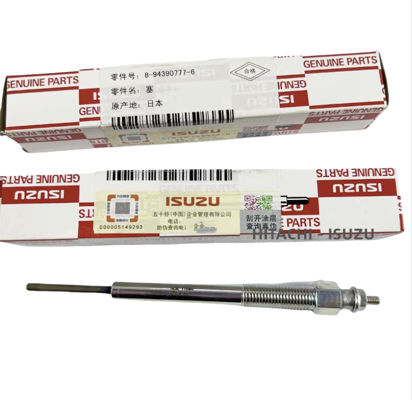 ISUZU 4HK1 6HK1 Μηχανή Πρωτότυπα ανταλλακτικά Πρωτότυπο 8-94390777-6 8-97600096-3 Φως
