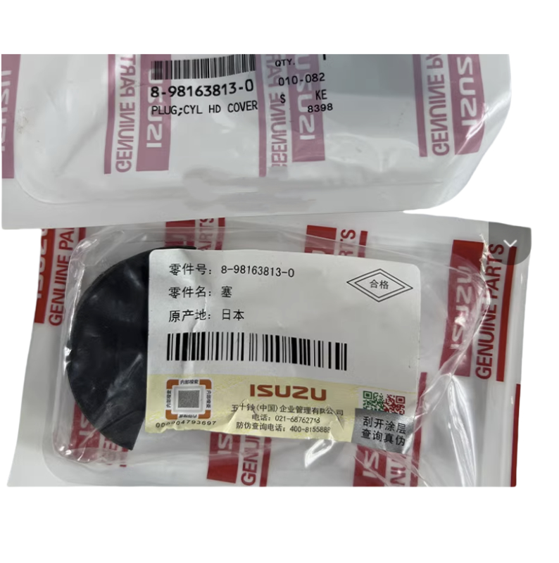ISUZU 4HK1 6HK1 κινητήρας Γνήσια ανταλλακτικά Πρωτότυπο Φίλτρο Κάλυμμα βαλβίδων Πώμα 8981638130